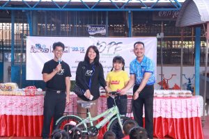 งานวันเด็กแห่งชาติ 2025